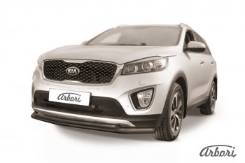 Защита переднего бампера Arbori (черная, 2 трубы d57 и 42 mm) KIA Sorento UM/Prime дорестайлинг (2014-2018)