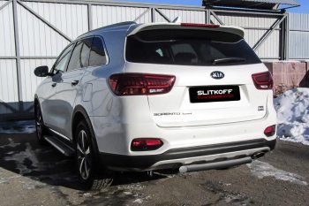 Защита заднего бампера Slitkoff (короткая, d57) KIA (КИА) Sorento (соренто)  UM/Prime (2018-2020) UM/Prime рестайлинг