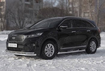 21 949 р. Защита переднего бампера (Ø 63/42 мм с углами, нержавейка) SLITKOFF  KIA Sorento  UM/Prime (2018-2020) рестайлинг  с доставкой в г. Королёв. Увеличить фотографию 2