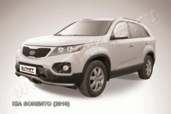 Защита переднего бампера из трубы d57 Slitkoff (волна) KIA (КИА) Sorento (Соренто)  XM (2009-2012) XM дорестайлинг