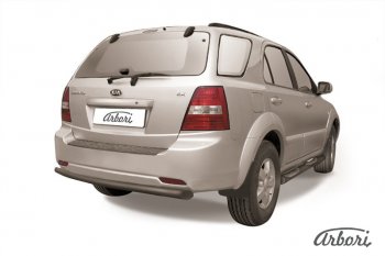 Защита заднего бампера Arbori (черная, 1 труба d57 mm). KIA Sorento BL дорестайлинг (2002-2006)