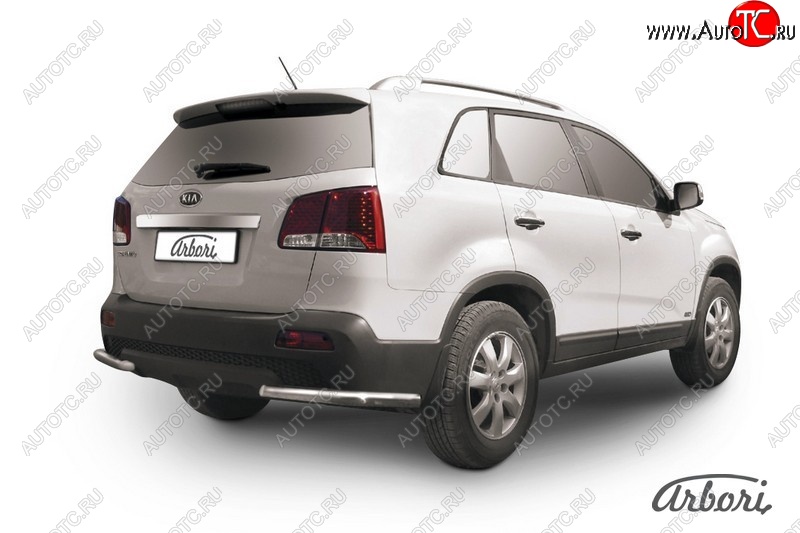 8 189 р. Защита заднего бампера Arbori (уголки, нержавейка, 1 труба d57 mm). KIA Sorento XM дорестайлинг (2009-2012)  с доставкой в г. Королёв