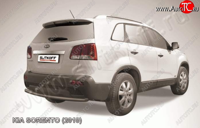 7 999 р. Защита заднего бампера из трубы d57 Slitkoff (короткая) KIA Sorento XM дорестайлинг (2009-2012) (Цвет: серебристый)  с доставкой в г. Королёв