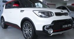 5 349 р. Накладки на колёсные арки RA (комплект 4 шт.)  KIA Soul  PS (2017-2019) рестайлинг (Поверхность шагрень)  с доставкой в г. Королёв. Увеличить фотографию 1