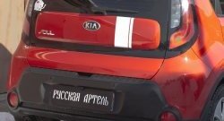 1 699 р. Защитная накладка на задний бампер RA  KIA Soul  PS (2014-2016) дорестайлинг  с доставкой в г. Королёв. Увеличить фотографию 5