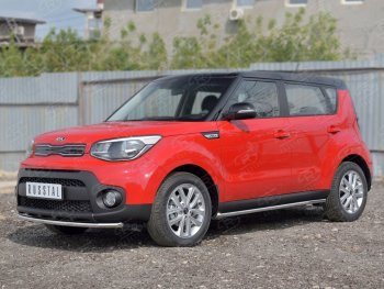 15 999 р. Одинарная защита переднего бампера диаметром 42 мм SLITKOFF KIA Soul PS дорестайлинг (2014-2016)  с доставкой в г. Королёв. Увеличить фотографию 2