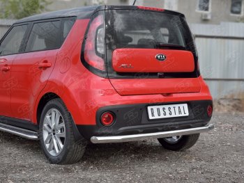 Одинарная защита заднего бампера из трубы диаметром 63 мм SLITKOFF KIA (КИА) Soul (Сол)  PS (2014-2016) PS дорестайлинг