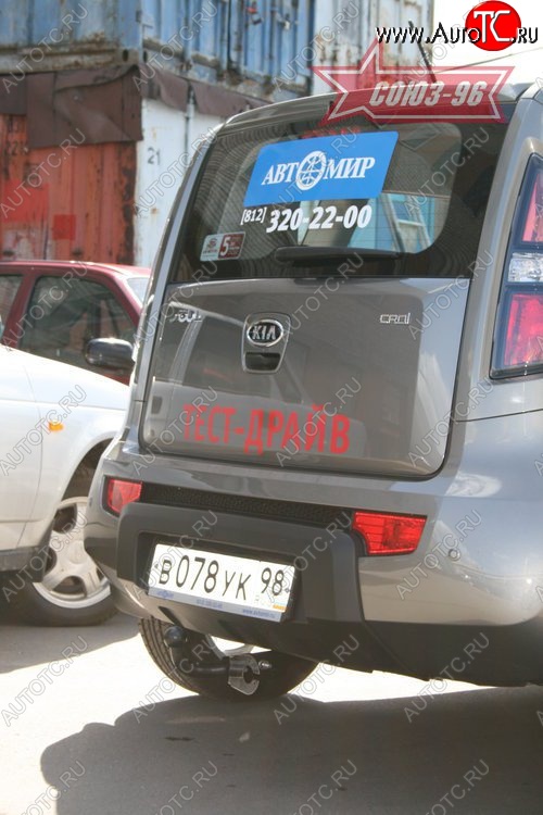 8 369 р. Фаркоп Souz-96 KIA Soul AM дорестайлинг (2008-2011)  с доставкой в г. Королёв