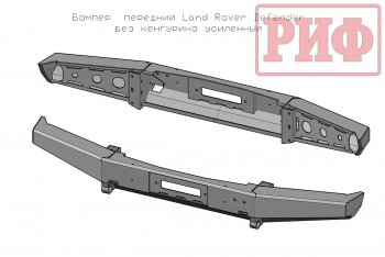 27 799 р. Бампер передний силовой РИФ Land Rover Defender 90 1 L316 рестайлинг 3дв. (2007-2016) (Без защитной дуги)  с доставкой в г. Королёв. Увеличить фотографию 3