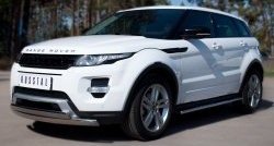 27 649 р. Защита переднего бампера (2 трубыØ75х42 мм, нержавейка) Russtal Land Rover Range Rover Evoque 1 L538 дорестайлинг 5 дв. (2011-2015)  с доставкой в г. Королёв. Увеличить фотографию 4