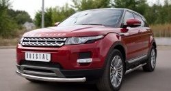 16 799 р. Одинарная защита переднего бампера диаметром 63 мм (Prestige u Pure) SLITKOFF  Land Rover Range Rover Evoque  1 L538 (2011-2015) дорестайлинг 3 дв., дорестайлинг 5 дв.  с доставкой в г. Королёв. Увеличить фотографию 4