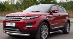 15 999 р. Одинарная защита переднего бампера диаметром 76 мм (Prestige u Pure) SLITKOFF Land Rover Range Rover Evoque 1 L538 дорестайлинг 5 дв. (2011-2015)  с доставкой в г. Королёв. Увеличить фотографию 4