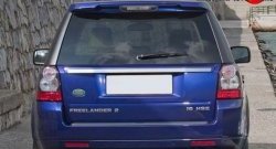 2 999 р. Спойлер M-VRS Land Rover Freelander L359 дорестайлинг (2006-2010) (Неокрашенный)  с доставкой в г. Королёв. Увеличить фотографию 2