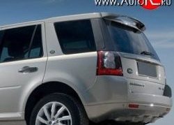 2 999 р. Спойлер M-VRS Land Rover Freelander L359 дорестайлинг (2006-2010) (Неокрашенный)  с доставкой в г. Королёв. Увеличить фотографию 5