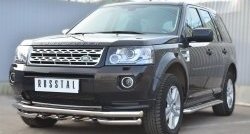 31 799 р. Защита переднего бампера (Ø63 мм с зубами, нержавейка) SLITKOFF Land Rover Freelander L359 1-ый рестайлинг (2010-2012)  с доставкой в г. Королёв. Увеличить фотографию 3