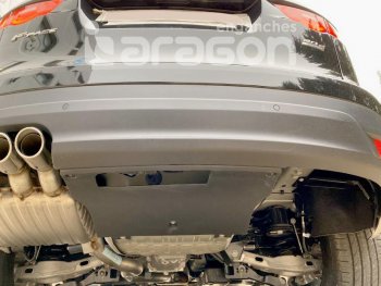 22 699 р. Фаркоп Aragon.(шар V) Jaguar F-Pace X761 дорестайлинг (2015-2020)  с доставкой в г. Королёв. Увеличить фотографию 6