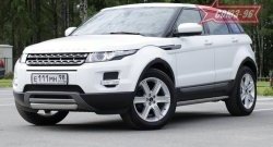 Защита переднего бампера одинарная из овальной трубы Souz-96 (d75x42) Land Rover Range Rover Evoque 1 L538 дорестайлинг 5 дв. (2011-2015)