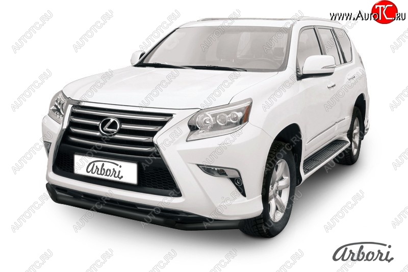 11 879 р. Защита заднего бампера Arbori (черная, 2 трубы d57 и 57 mm). Lexus GX460 J150 1-ый рестайлинг (2013-2019)  с доставкой в г. Королёв