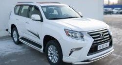 24 699 р. Защита переднего бампера (2 трубыØ63 мм, нержавейка) SLITKOFF Lexus GX460 J150 1-ый рестайлинг (2013-2019)  с доставкой в г. Королёв. Увеличить фотографию 2