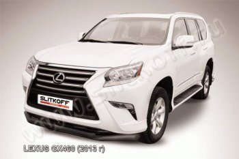 Защита переднего бампера из труб d76+d57 Slitkoff (двойная) Lexus GX460 J150 1-ый рестайлинг (2013-2019)