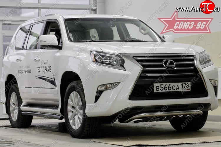 1 043 р. Защита переднего бампера Souz-96 (d60) Lexus GX460 J150 1-ый рестайлинг (2013-2019)  с доставкой в г. Королёв