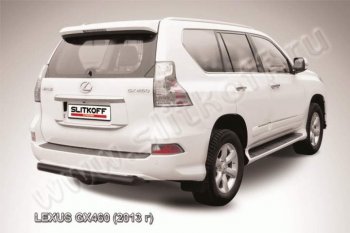 Защита заднего бампера из трубы d76 Slitkoff (короткая) Lexus GX460 J150 1-ый рестайлинг (2013-2019)