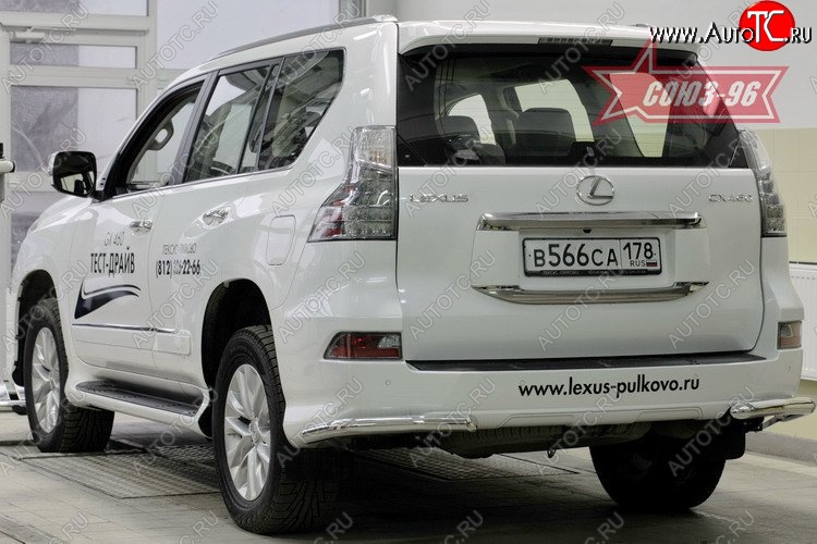 15 434 р. Угловая защита заднего бампера с диаметром трубы 60 мм Souz-96 Lexus GX460 J150 1-ый рестайлинг (2013-2019)  с доставкой в г. Королёв