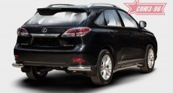 Защита заднего бампера из боковых уголков (d76) Souz-96 Lexus RX 270 AL20 дорестайлинг (2015-2019)