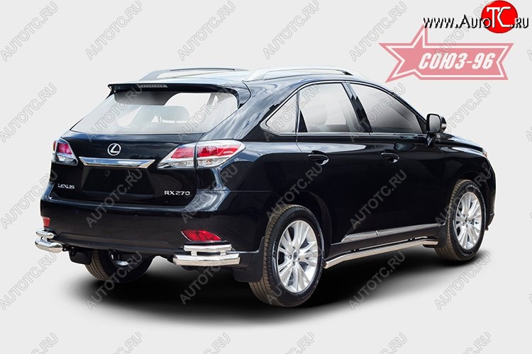 1 043 р. Двойная защита заднего бампера из боковых уголков (d76х42) Souz-96 Lexus RX 270 AL20 дорестайлинг (2015-2019)  с доставкой в г. Королёв