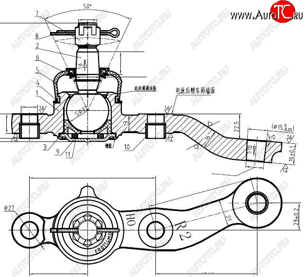 1 539 р. Шаровая опора передняя правая SAT  Lexus GS300  S160 (1997-2001), Toyota Aristo  S160 (1997-2001)  с доставкой в г. Королёв