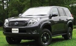 Накладки на колёсные арки Elford Lexus GX460 J150 дорестайлинг (2009-2013)