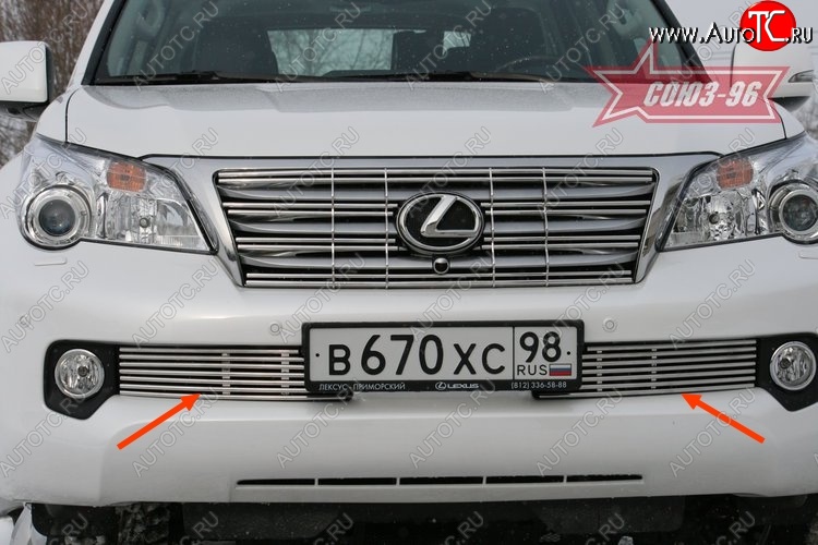 9 359 р. Декоративный элемент воздухозаборника Souz-96 (d10) Lexus GX460 J150 дорестайлинг (2009-2013)  с доставкой в г. Королёв