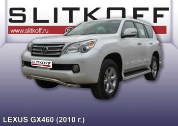 12 549 р. Защита переднего бампера из трубы d57 Slitkoff (волна) Lexus GX460 J150 дорестайлинг (2009-2013) (Цвет: серебристый)  с доставкой в г. Королёв. Увеличить фотографию 1