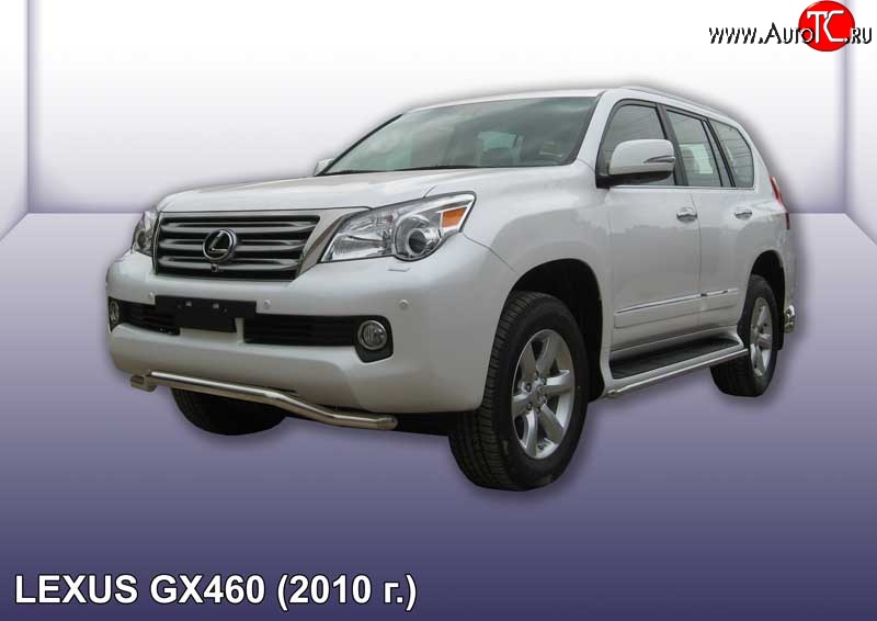 17 899 р. Фигурная защита переднего бампера диаметром 57 мм Slitkoff Lexus GX460 J150 дорестайлинг (2009-2013) (Нержавейка, Полированная)  с доставкой в г. Королёв