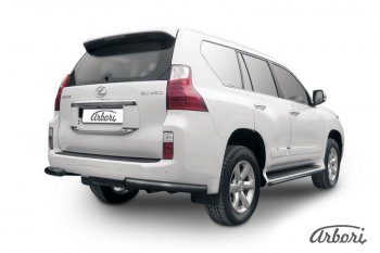 Защита заднего бампера Arbori (уголки, черная, 1 труба d76 mm). Lexus GX460 J150 дорестайлинг (2009-2013)