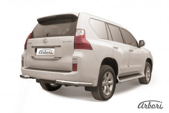 Защита заднего бампера Arbori (уголки, нержавейка, 1 труба d76 mm). Lexus GX460 J150 дорестайлинг (2009-2013)