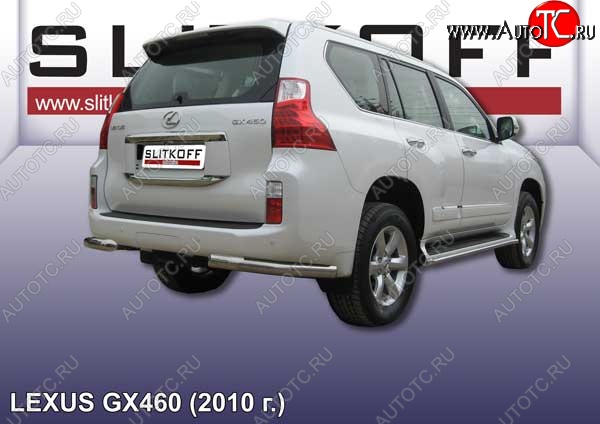 13 899 р. Защита заднего бампера из уголков d76 Slitkoff Lexus GX460 J150 дорестайлинг (2009-2013) (Цвет: серебристый)  с доставкой в г. Королёв