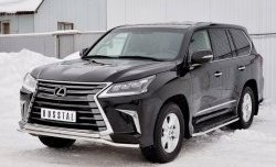 20 199 р. Защита переднего бампера (2 трубы Ø42 мм, нержавейка) Petroil Tuning  Lexus LX450d  J200 (2015-2022) 2-ой рестайлинг  с доставкой в г. Королёв. Увеличить фотографию 2