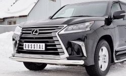 19 899 р. Защита переднего бампера (Ø76 мм, нержавейка) SLITKOFF  Lexus LX450d  J200 (2015-2022) 2-ой рестайлинг  с доставкой в г. Королёв. Увеличить фотографию 4