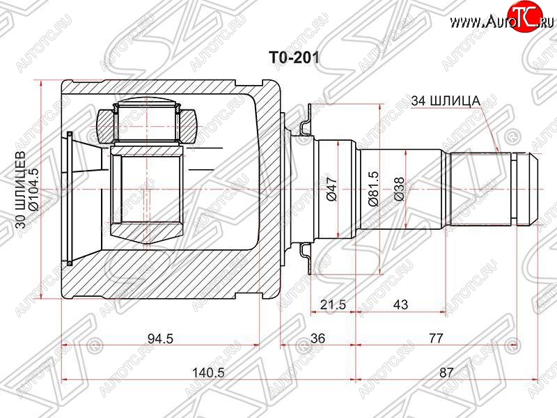 4 799 р. ШРУС SAT (внутренний, 30*34*47 мм)  Lexus LX570  J200 (2007-2012), Toyota Land Cruiser  200 (2007-2012)  с доставкой в г. Королёв