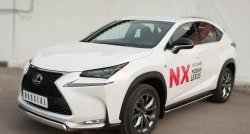 17 299 р. Защита переднего бампера (Ø75х42 мм, нержавейка, F-SPORT) Russtal Lexus NX200T Z10 (2014-2017)  с доставкой в г. Королёв. Увеличить фотографию 4