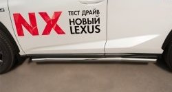 19 999 р. Защита порогов из круглой трубы диаметром 63 мм F SPORT SLITKOFF Lexus NX200T Z10 (2014-2017)  с доставкой в г. Королёв. Увеличить фотографию 2