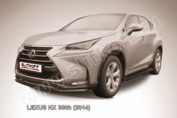 10 649 р. Защита переднего бампера из труб d57+42 Slitkoff (двойная) Lexus NX300h Z10 дорестайлинг (2014-2017) (Цвет: серебристый)  с доставкой в г. Королёв. Увеличить фотографию 1