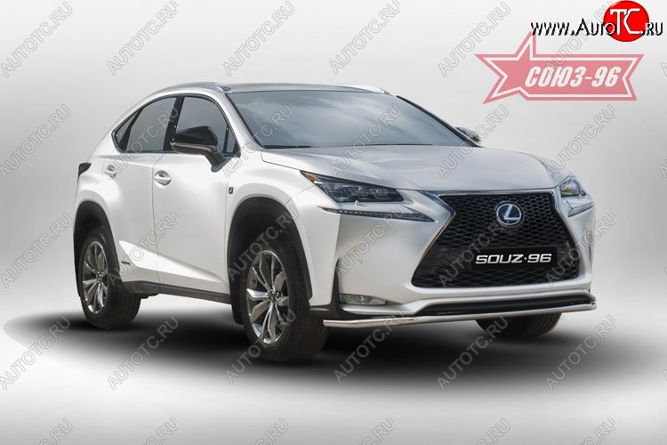 14 264 р. Защита переднего бампера одинарная Souz-96 (d42). Lexus NX200 Z10 дорестайлинг (2014-2017)  с доставкой в г. Королёв