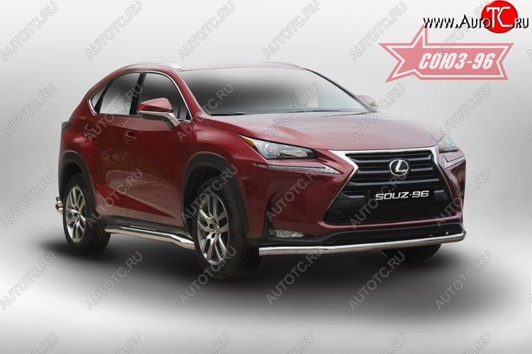 17 414 р. Защита переднего бампера одинарная Souz-96 (d60) Lexus NX200 Z10 дорестайлинг (2014-2017)  с доставкой в г. Королёв