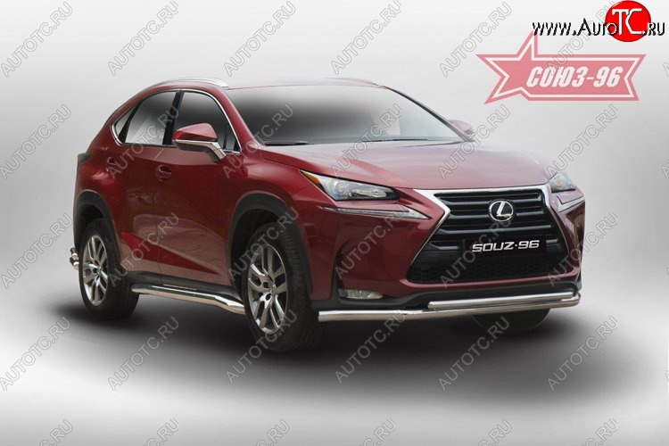 22 769 р. Защита переднего бампера одинарная Souz-96 (d60/42). Lexus NX200 Z10 дорестайлинг (2014-2017)  с доставкой в г. Королёв