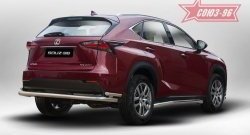 Двойная заднего бампера Souz-96 (d60/42) Lexus NX300h Z10 дорестайлинг (2014-2017)