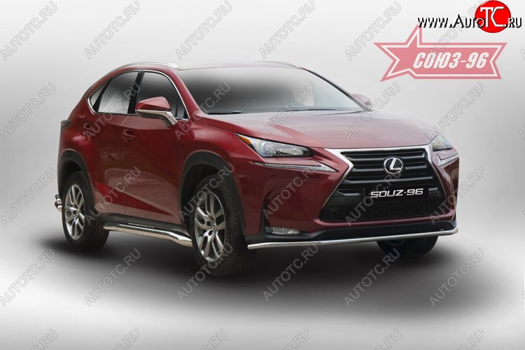 14 264 р. Защита переднего бампера (d42) SOUZ-96 Lexus NX200 Z10 дорестайлинг (2014-2017)  с доставкой в г. Королёв