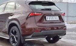 14 549 р. Защита заднего бампера (Ø42 мм уголки, нержавейка) SLITKOFF Lexus NX200 Z10 дорестайлинг (2014-2017)  с доставкой в г. Королёв. Увеличить фотографию 3