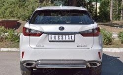 16 949 р. Защита заднего бампера (Ø63 мм, окрашенная) SLITKOFF Lexus RX 200T AL20 дорестайлинг (2015-2017)  с доставкой в г. Королёв. Увеличить фотографию 1